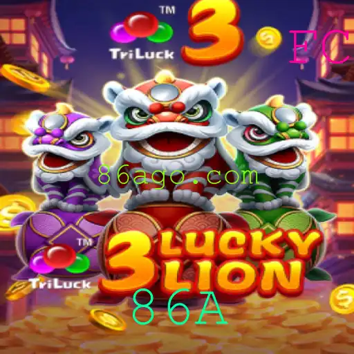 Descubra o Universo de 3LUCKYLION: O Jogo que Conquista Multidões