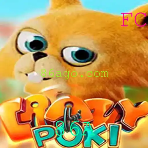 Descubra o Mundo Empolgante de CrazyPoki: Um Jogo Inovador para Todas as Idades