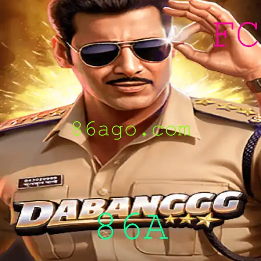 Descubra o Universo de DABANGGG: O Jogo Revolucionário Com a Palavra-chave '86A'