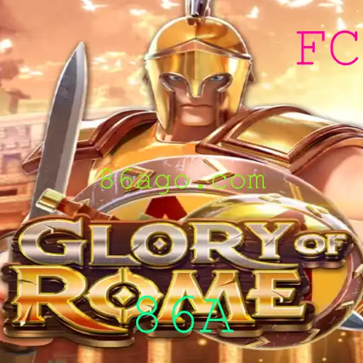 GloryofRome: Desvendando a Estratégia do Novo Jogo de Tabuleiro