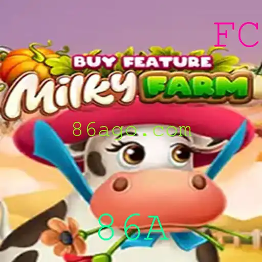 Explorando as Profundezas do Jogo MilkyFarmBuyFeature: Um Guia Completo