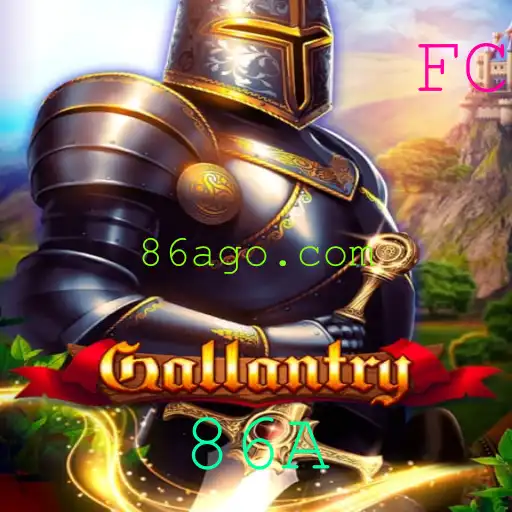 Gallantry: Um Mergulho nas Regras e Estratégias do Jogo