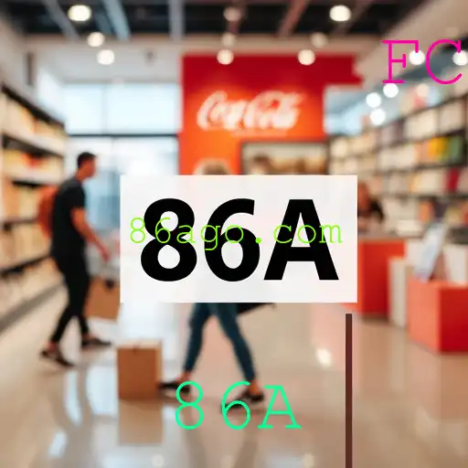 Ofertas exclusivas