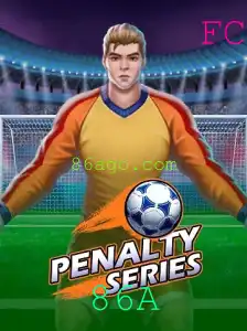 Explorando o Jogo PenaltySeries: Regras, Estrutura e Impacto Atual