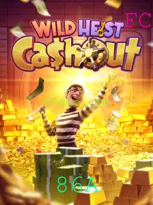 WildHeistCashout: Seu Guia Completo para o Novo Fenômeno de Jogos