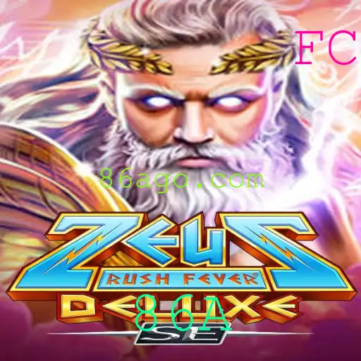 Descubra os Mistérios do ZeusRushFeverDeluxeSE
